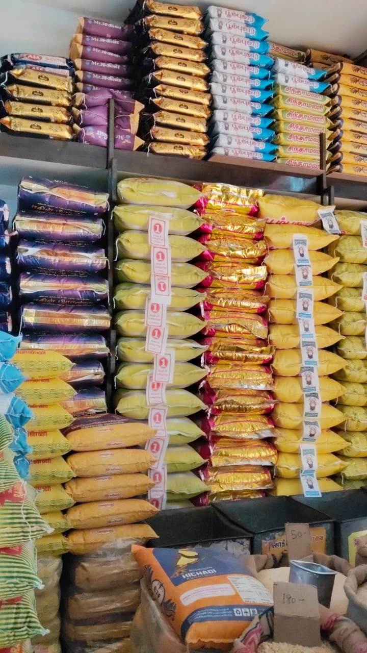 GANESH STORE